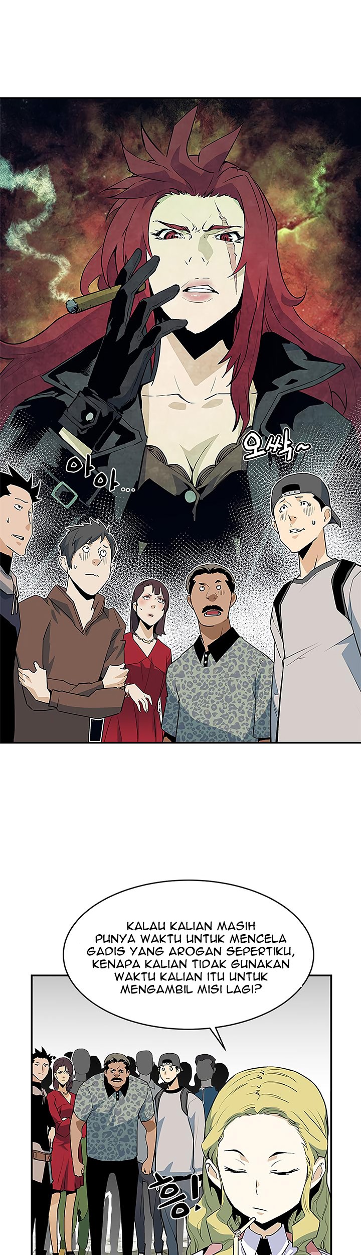 The Second Coming of Gluttony Chapter 37 - halaman 37