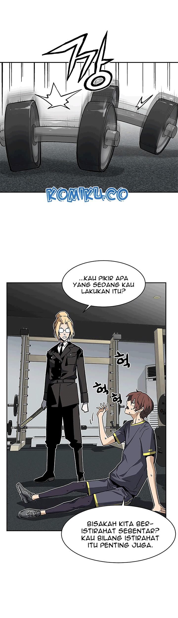 The Second Coming of Gluttony Chapter 38 - halaman 42