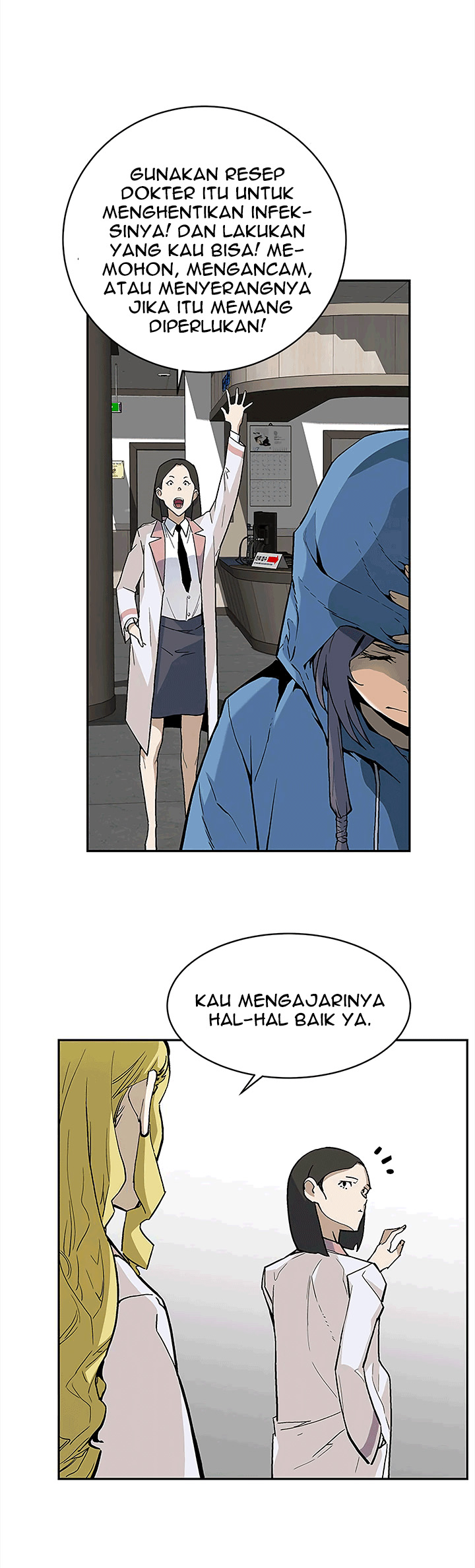 The Second Coming of Gluttony Chapter 38 - halaman 56