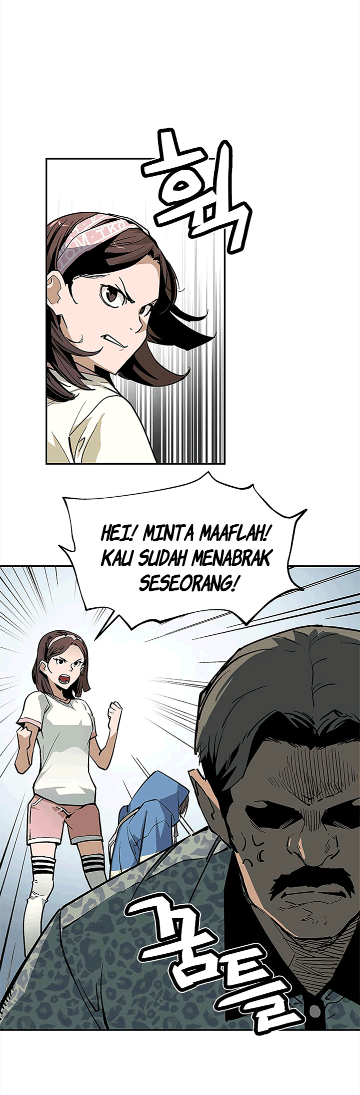 The Second Coming of Gluttony Chapter 38 - halaman 70