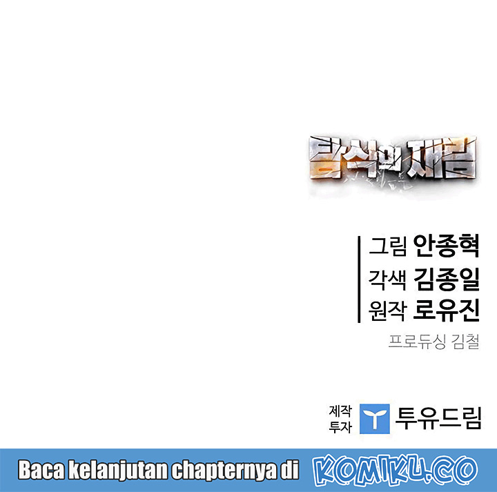 The Second Coming of Gluttony Chapter 38 - halaman 72
