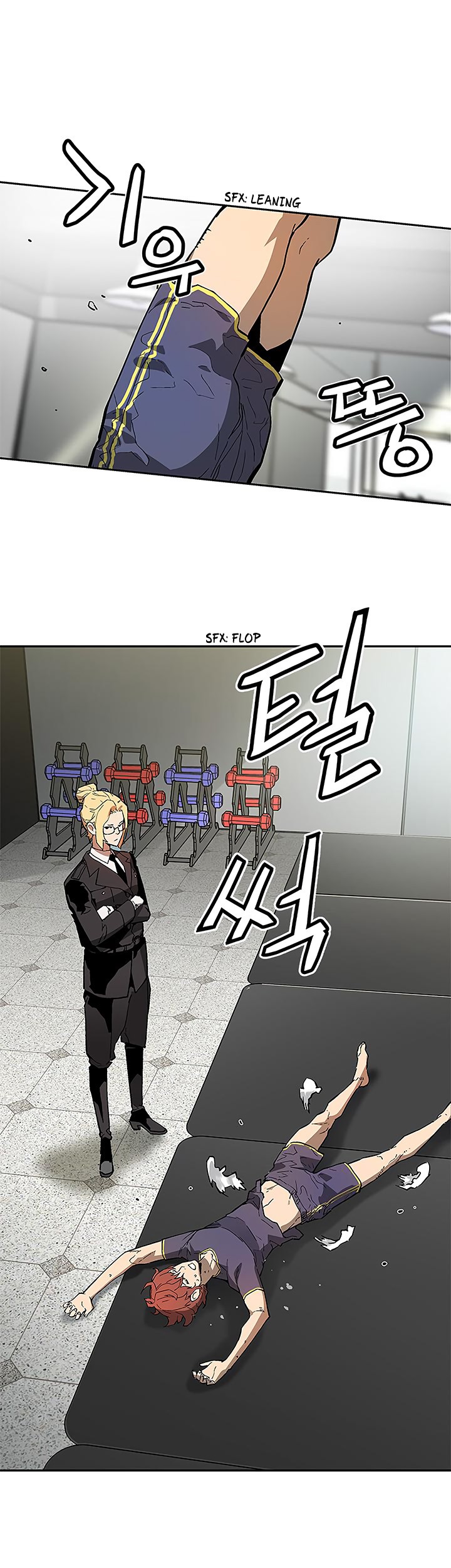 The Second Coming of Gluttony Chapter 39 - halaman 38