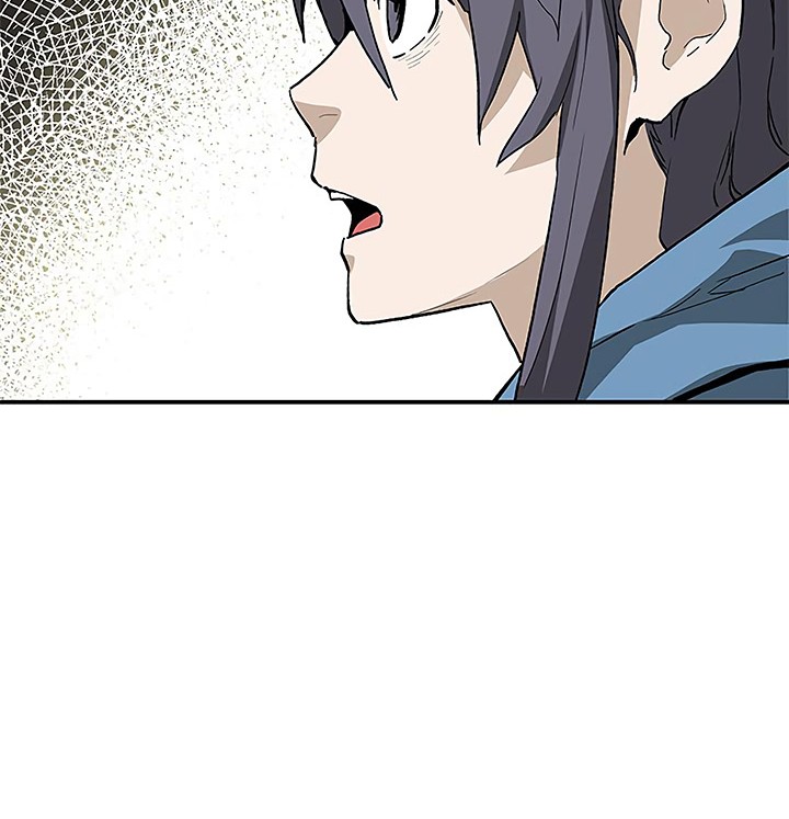 The Second Coming of Gluttony Chapter 39 - halaman 55