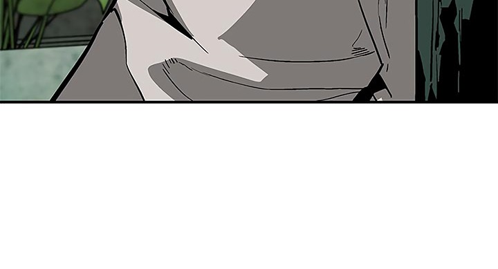 The Second Coming of Gluttony Chapter 39 - halaman 60