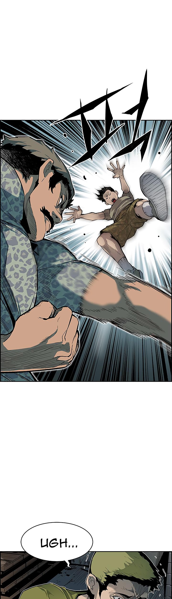 The Second Coming of Gluttony Chapter 39 - halaman 66