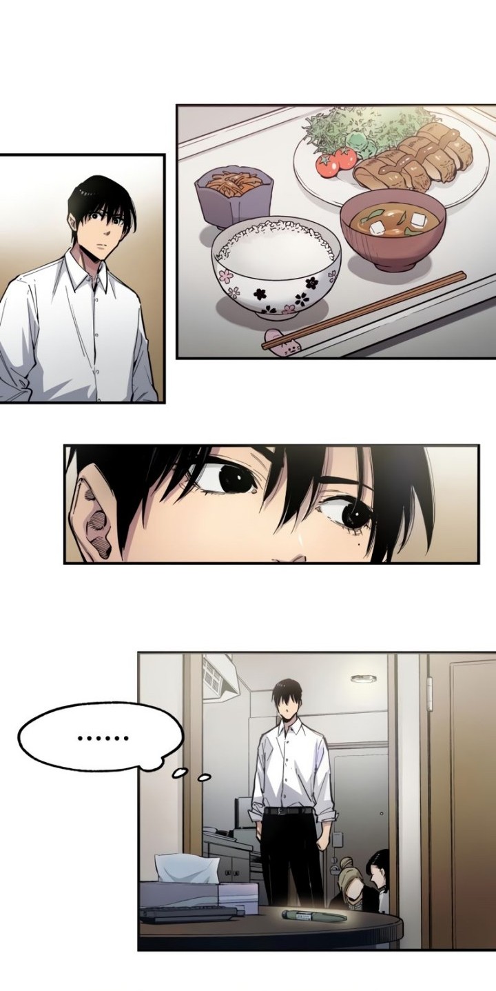 The Second Coming of Gluttony Chapter 39 - halaman 8