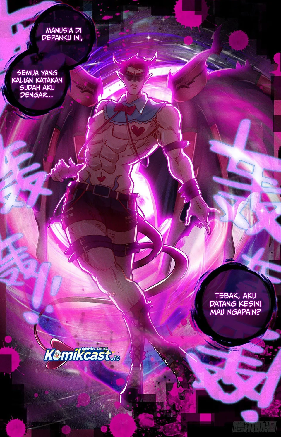 The Second Coming of Gluttony Chapter 4 - halaman 13