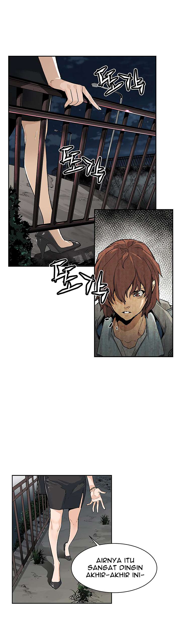 The Second Coming of Gluttony Chapter 4 - halaman 21