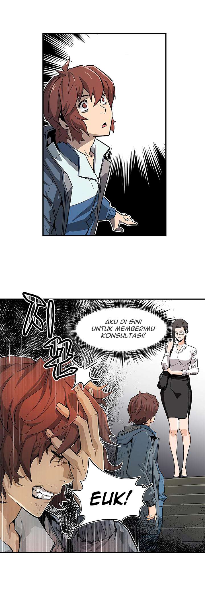 The Second Coming of Gluttony Chapter 4 - halaman 23