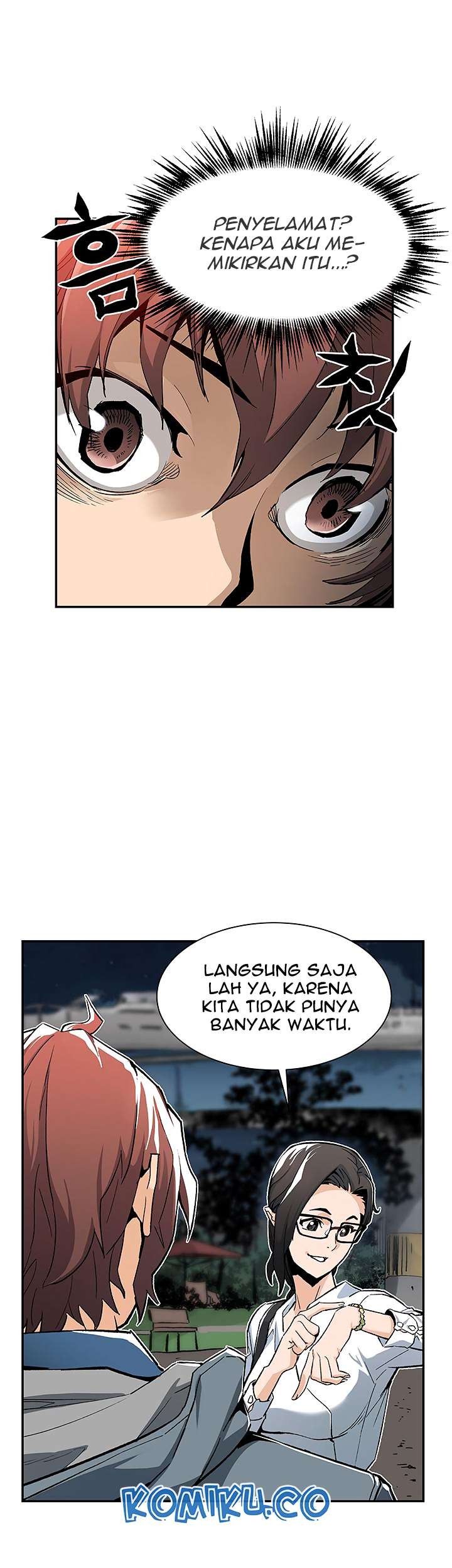 The Second Coming of Gluttony Chapter 4 - halaman 28