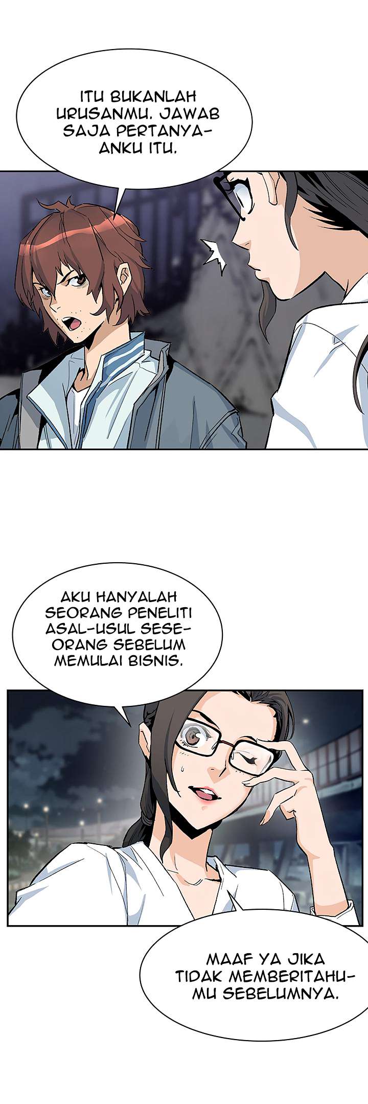 The Second Coming of Gluttony Chapter 4 - halaman 35