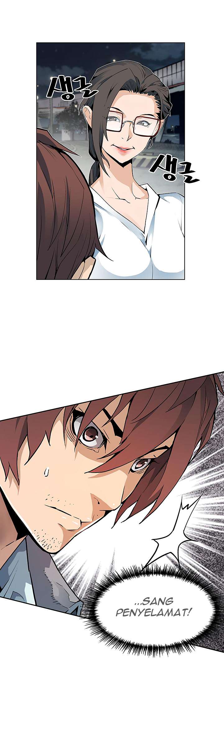 The Second Coming of Gluttony Chapter 4 - halaman 38