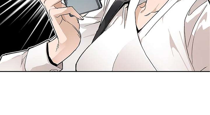 The Second Coming of Gluttony Chapter 4 - halaman 42