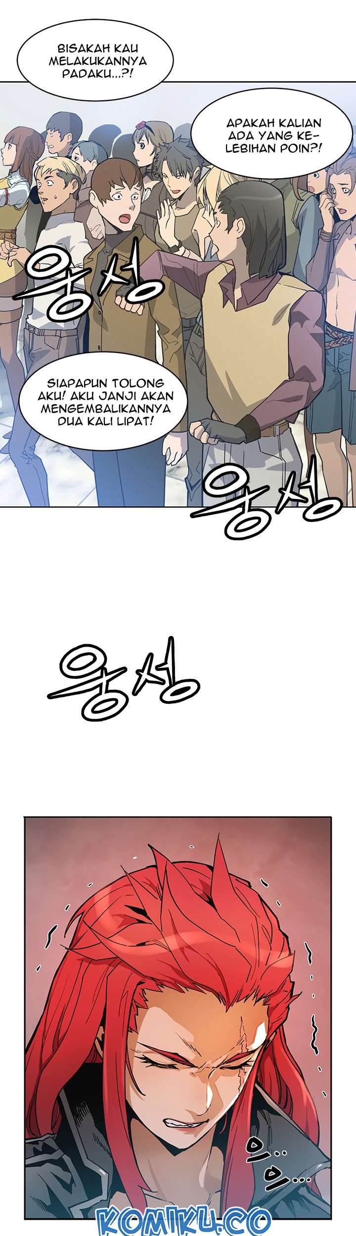 The Second Coming of Gluttony Chapter 40 - halaman 25