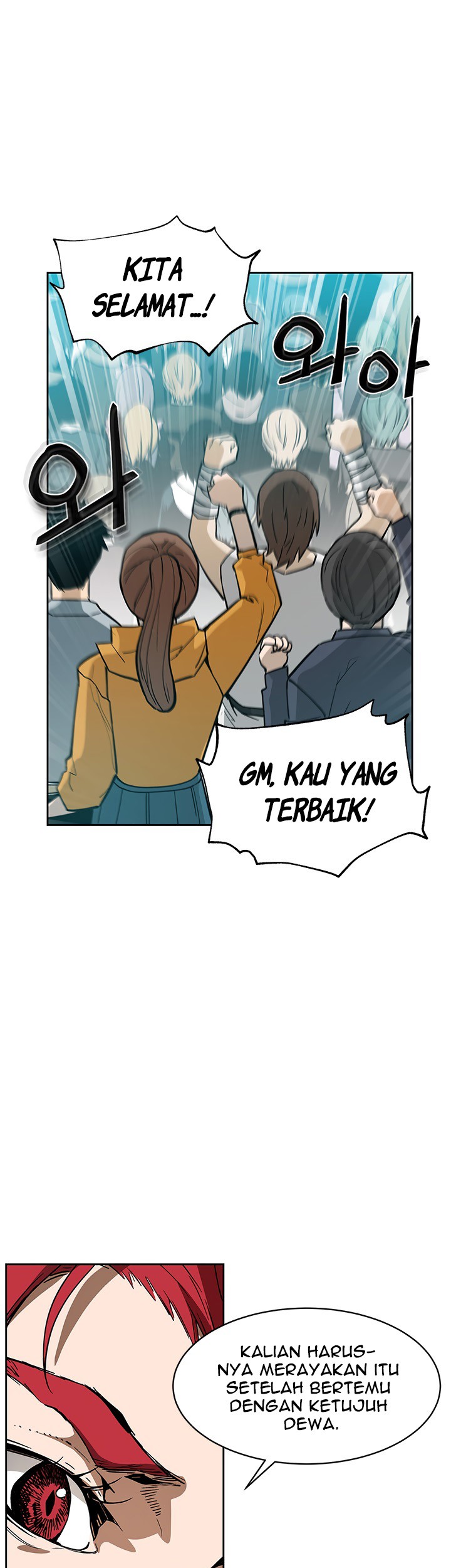 The Second Coming of Gluttony Chapter 40 - halaman 29
