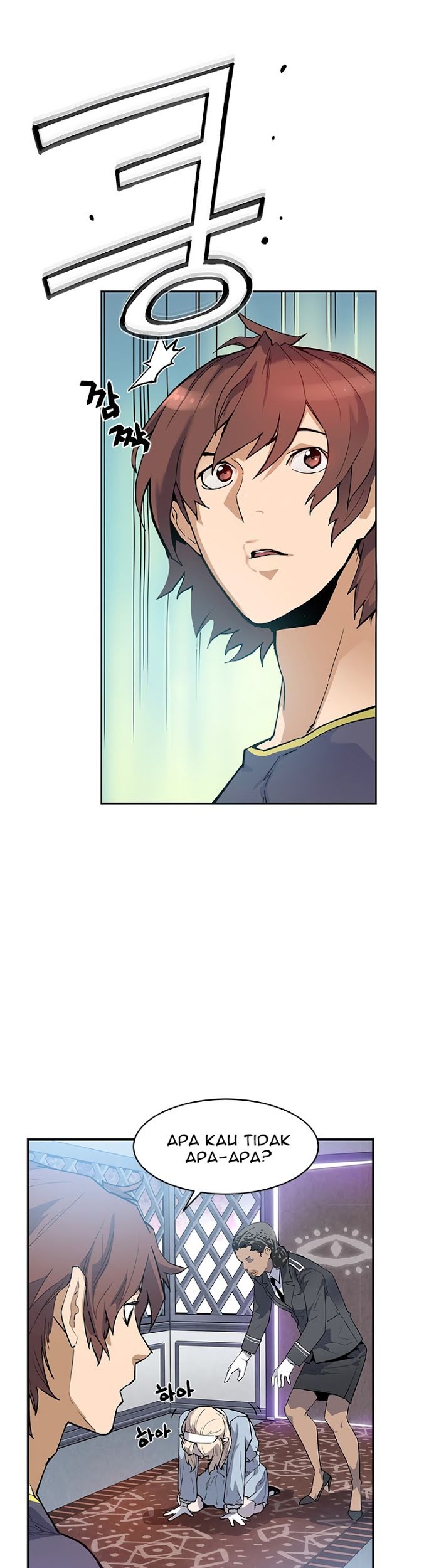 The Second Coming of Gluttony Chapter 40 - halaman 33