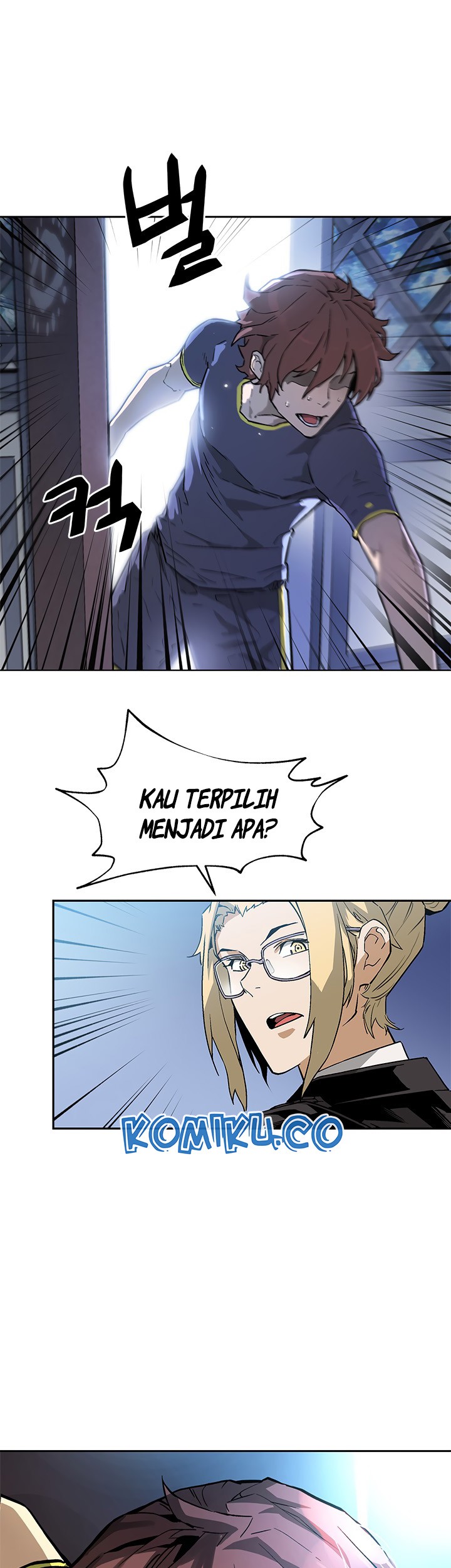 The Second Coming of Gluttony Chapter 40 - halaman 51