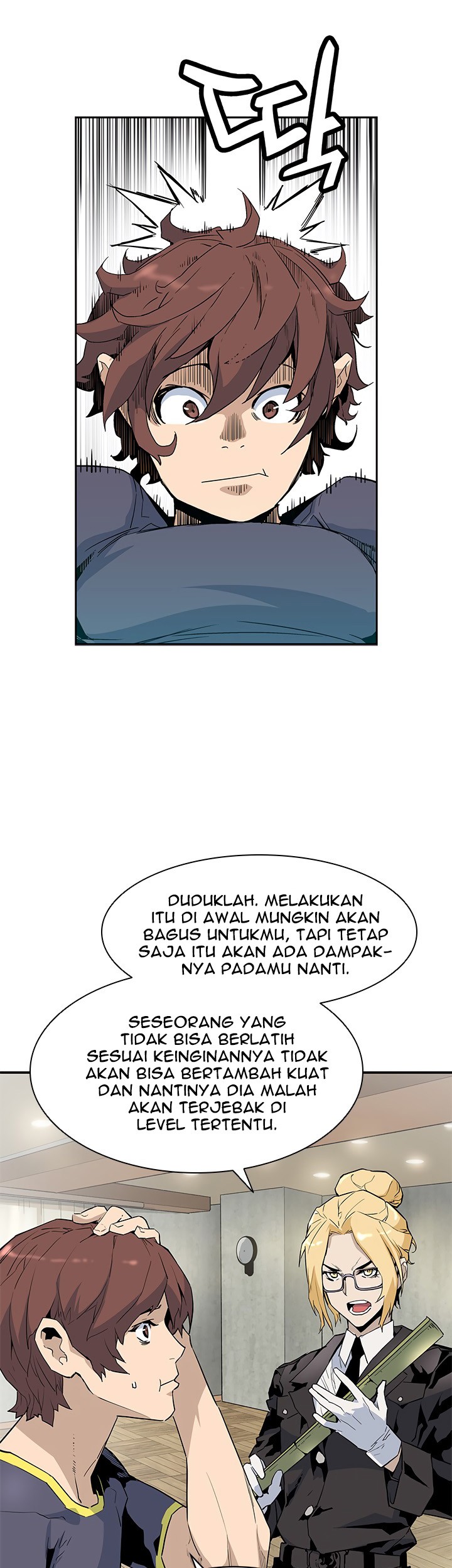 The Second Coming of Gluttony Chapter 41 - halaman 24