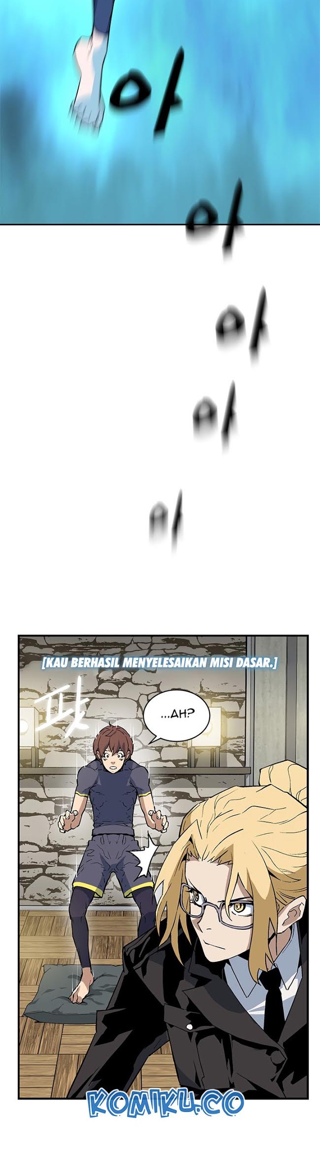 The Second Coming of Gluttony Chapter 41 - halaman 31