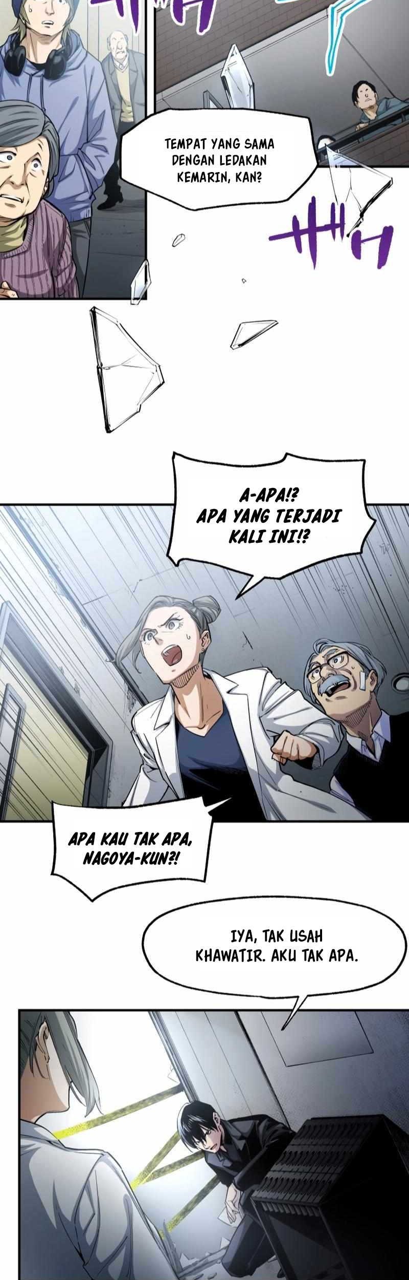 The Second Coming of Gluttony Chapter 41 - halaman 5