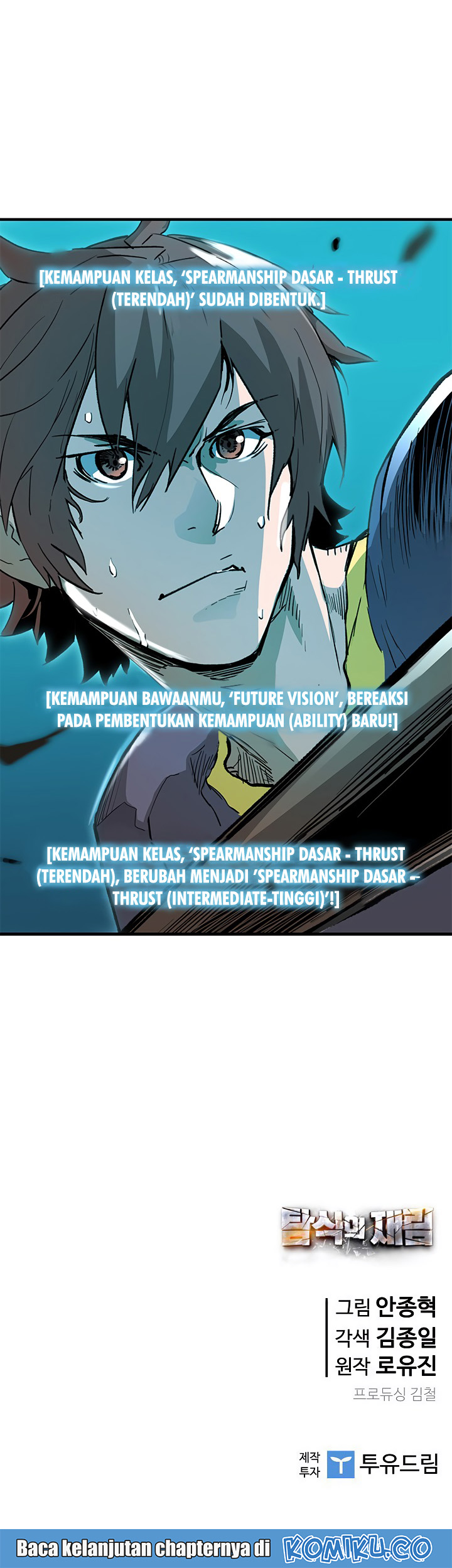 The Second Coming of Gluttony Chapter 41 - halaman 52