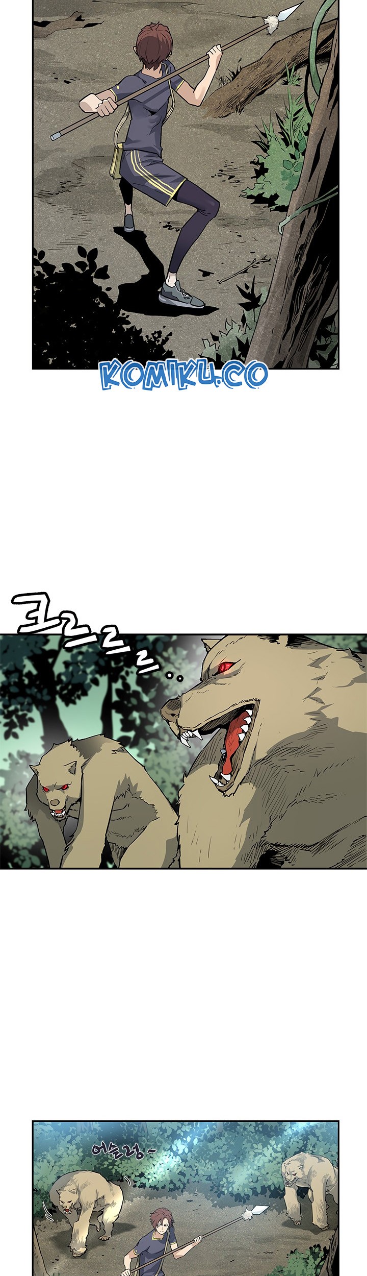 The Second Coming of Gluttony Chapter 42 - halaman 56