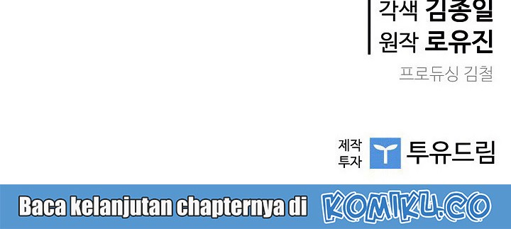 The Second Coming of Gluttony Chapter 42 - halaman 75