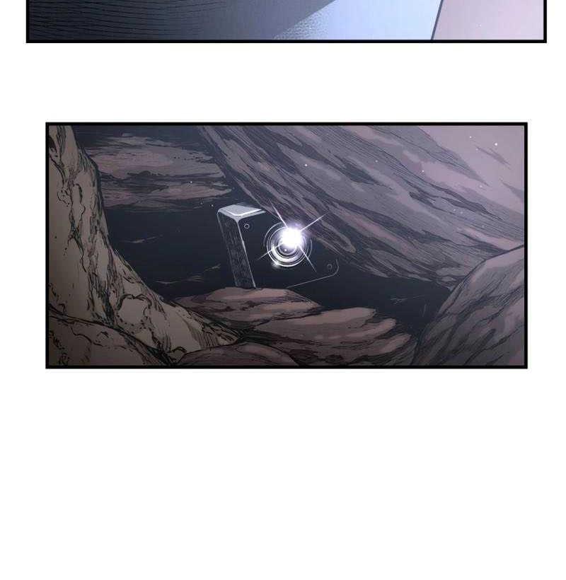 The Second Coming of Gluttony Chapter 43 - halaman 27