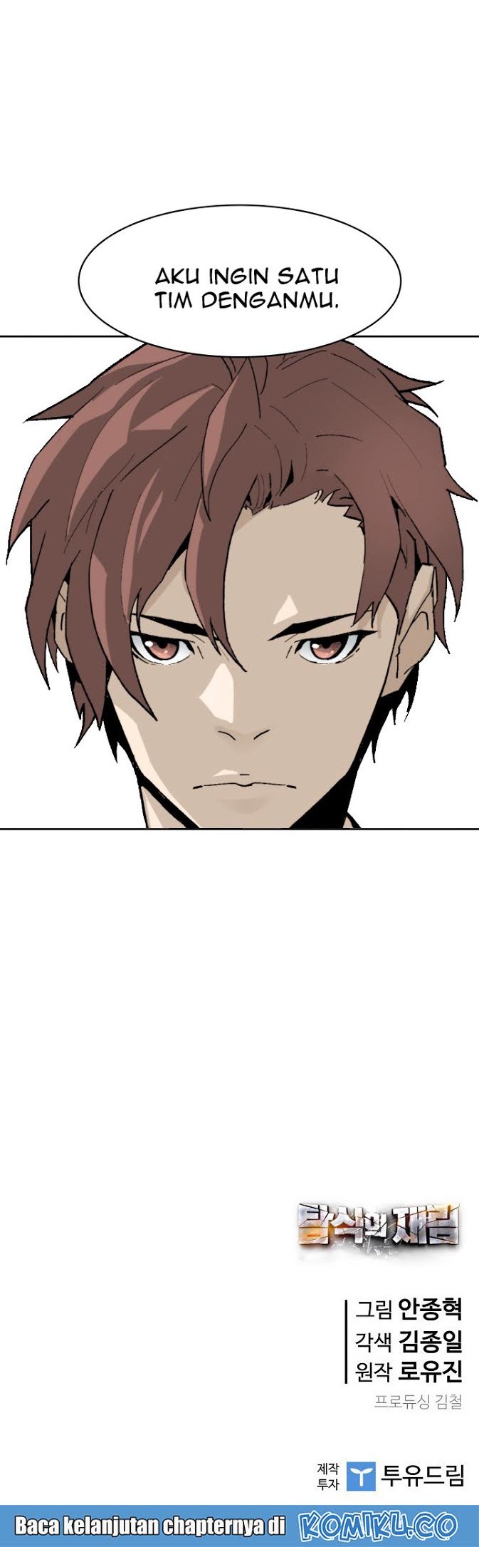 The Second Coming of Gluttony Chapter 43 - halaman 55