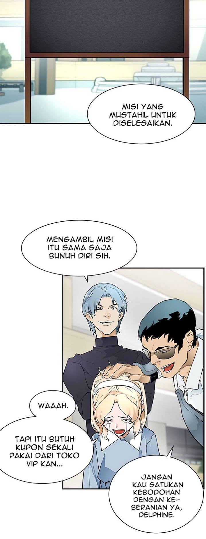 The Second Coming of Gluttony Chapter 44 - halaman 25