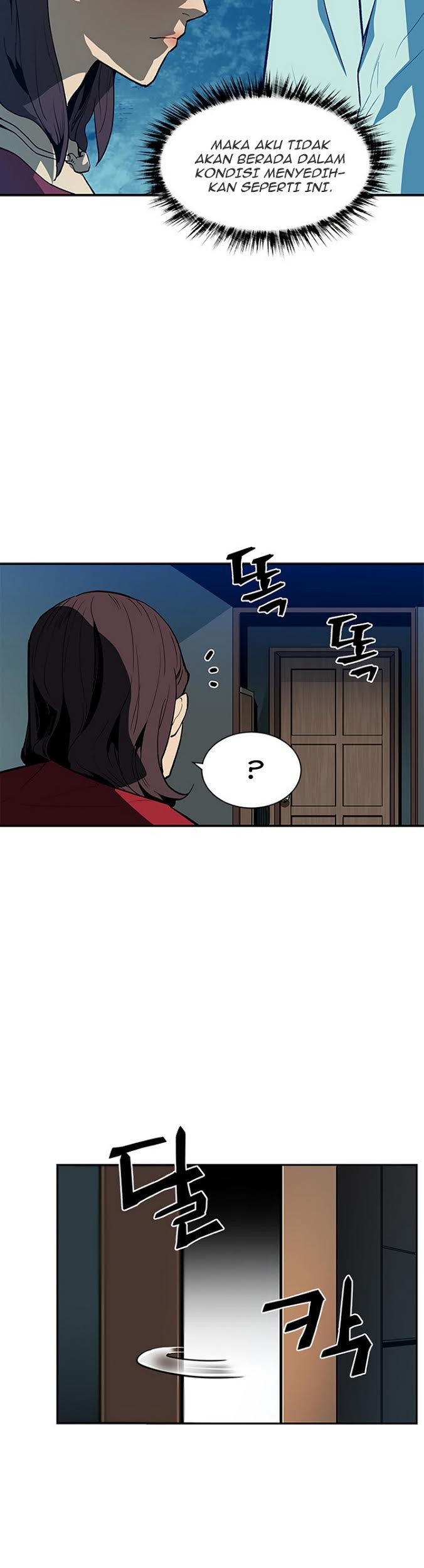 The Second Coming of Gluttony Chapter 44 - halaman 42