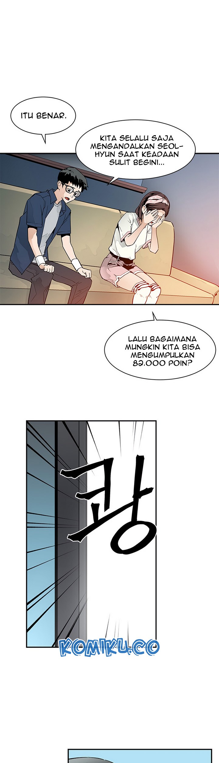 The Second Coming of Gluttony Chapter 44 - halaman 8