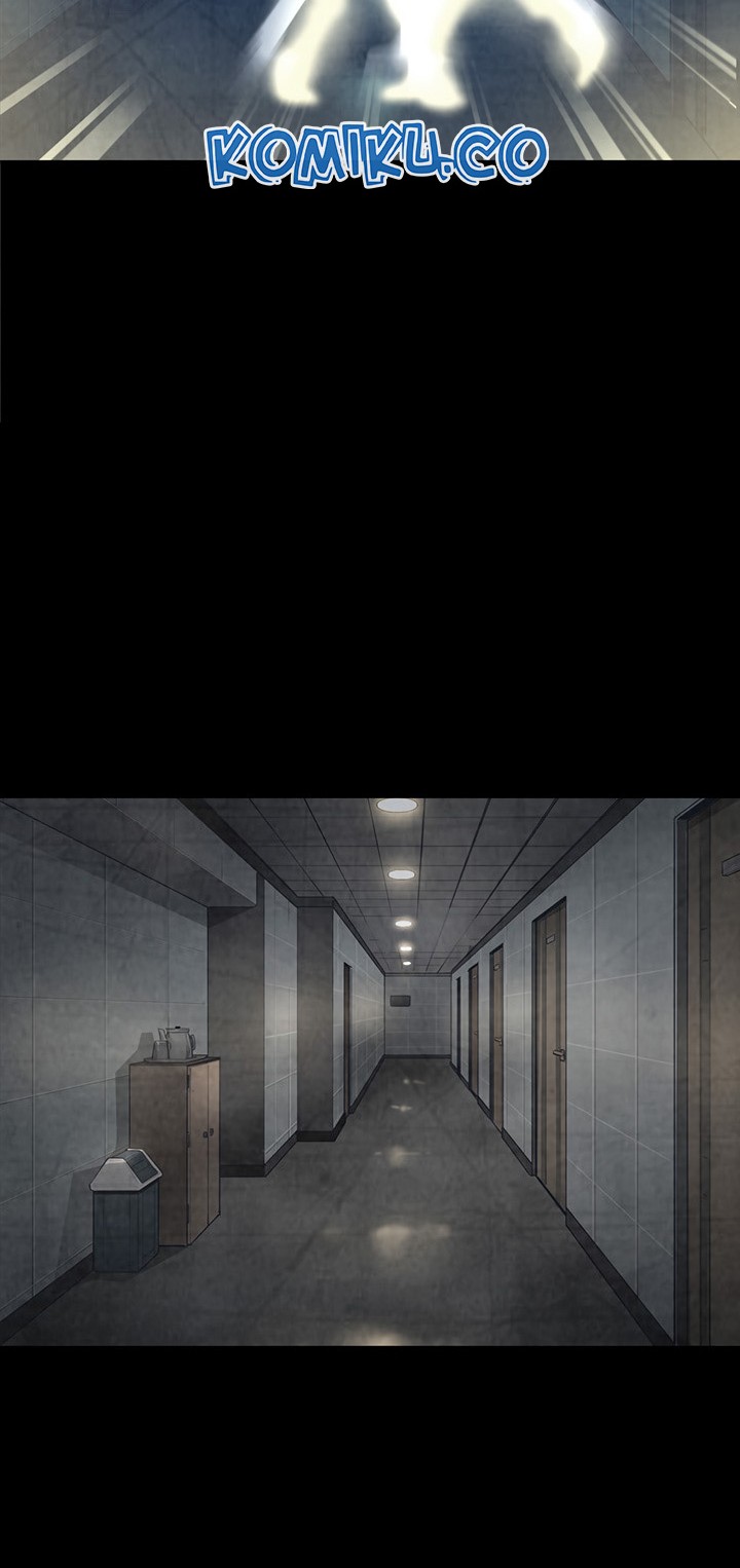 The Second Coming of Gluttony Chapter 45 - halaman 15