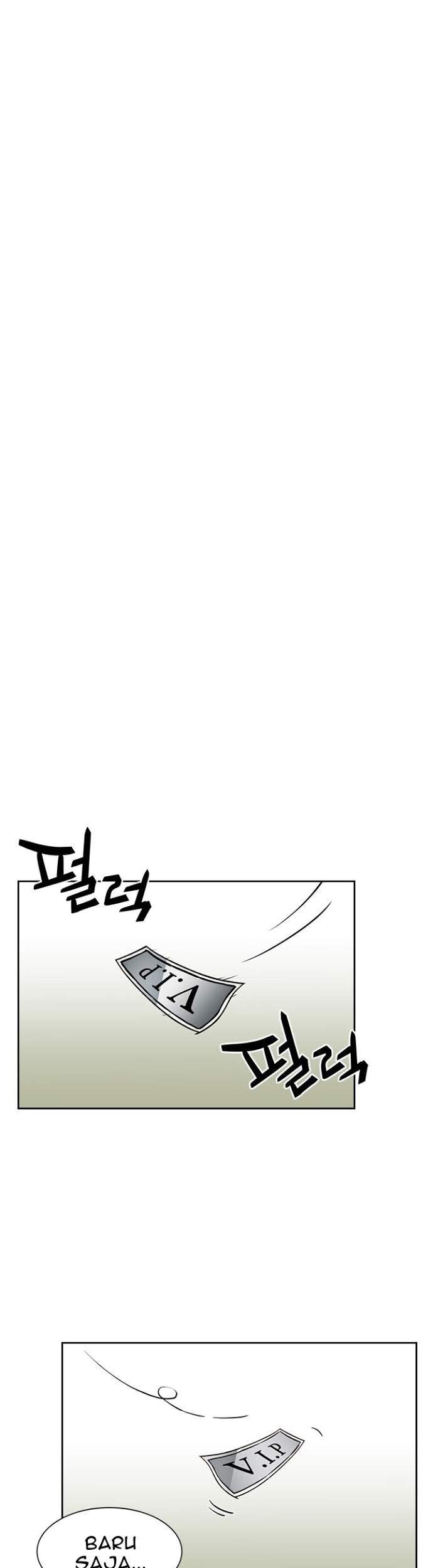 The Second Coming of Gluttony Chapter 45 - halaman 24