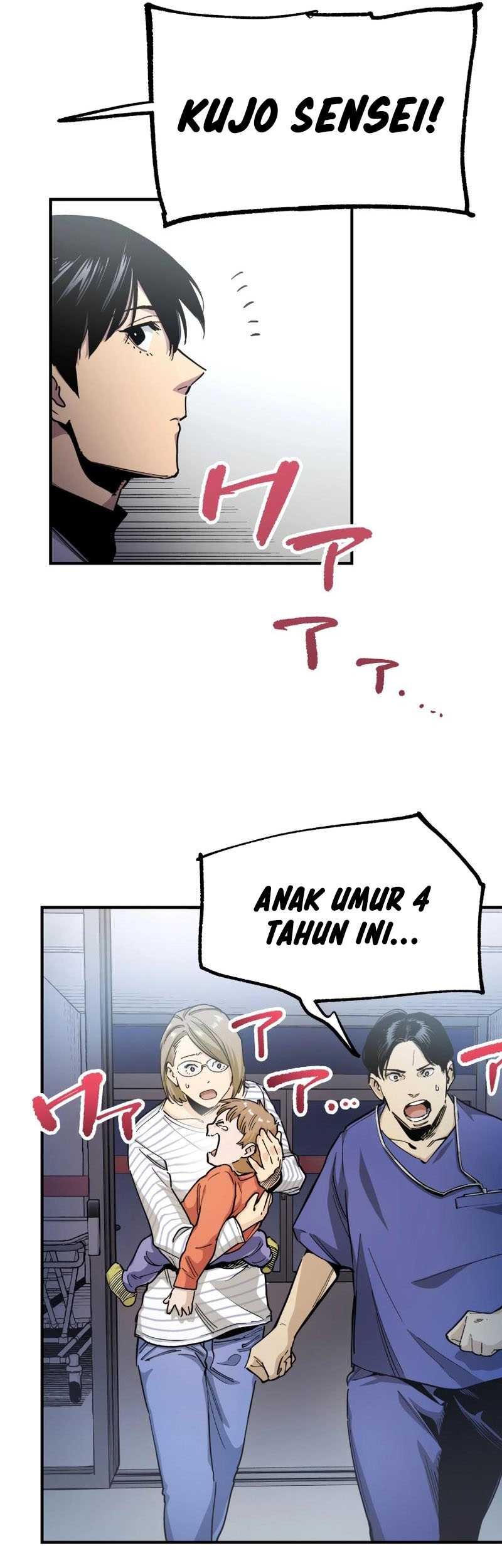 The Second Coming of Gluttony Chapter 45 - halaman 9