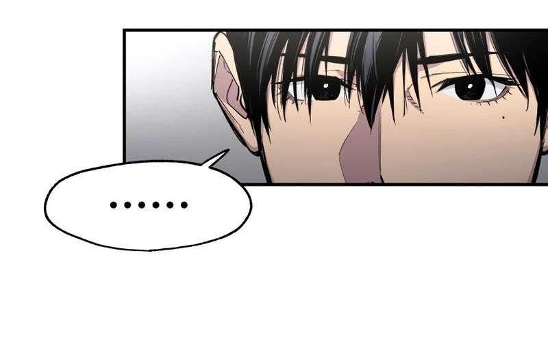 The Second Coming of Gluttony Chapter 46 - halaman 12