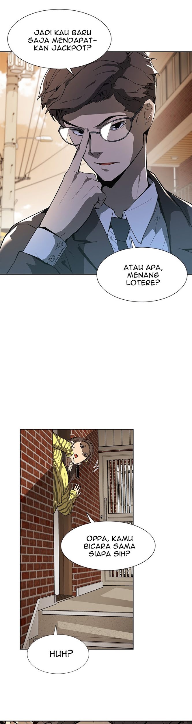 The Second Coming of Gluttony Chapter 46 - halaman 20