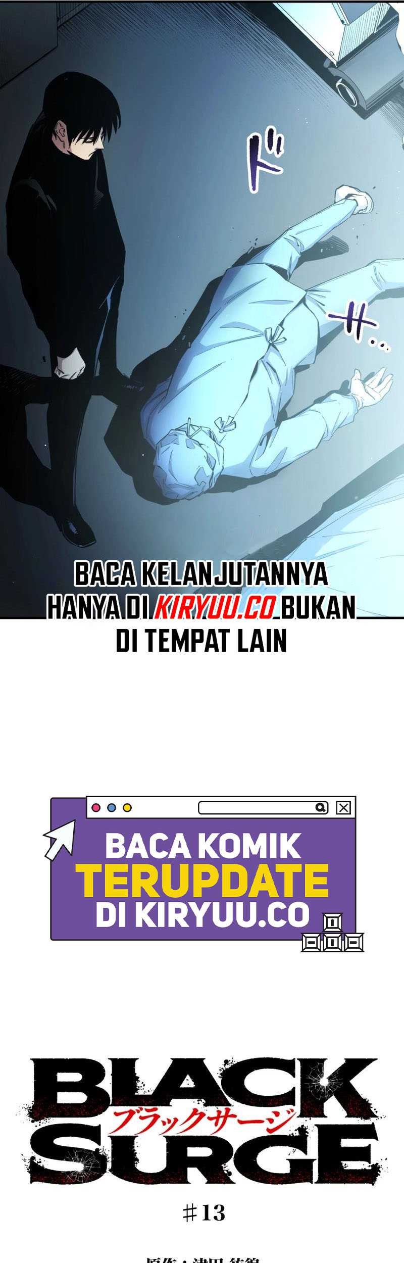 The Second Coming of Gluttony Chapter 47 - halaman 34