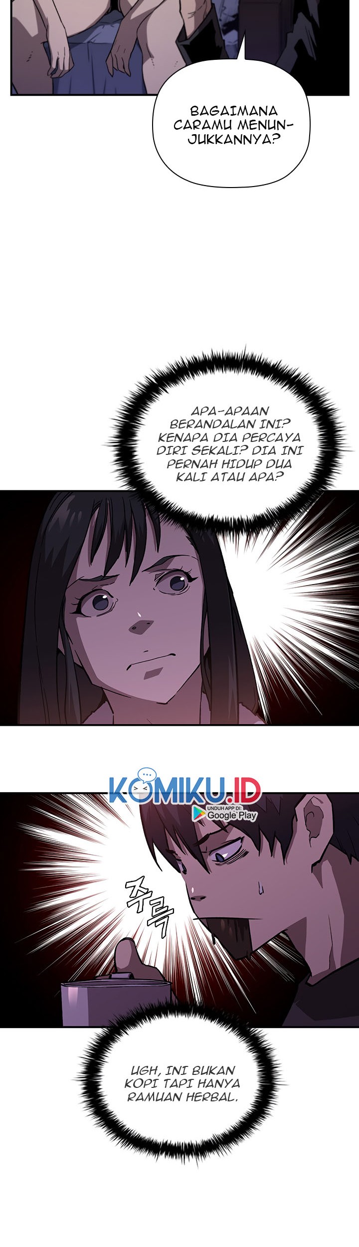 The Second Coming of Gluttony Chapter 47 - halaman 76