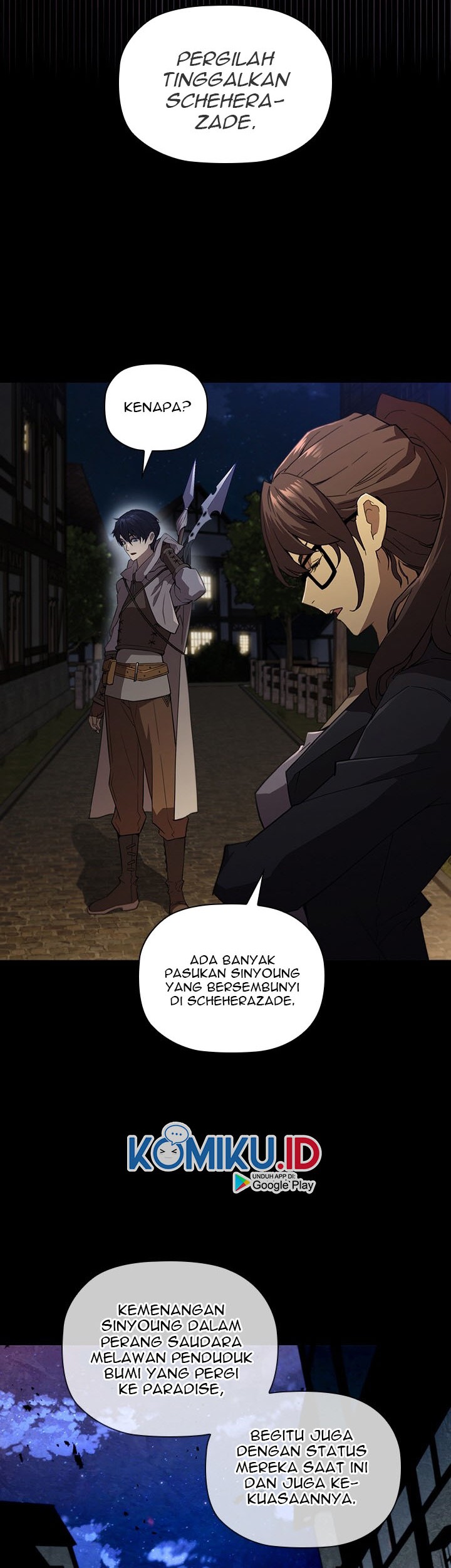 The Second Coming of Gluttony Chapter 48 - halaman 52