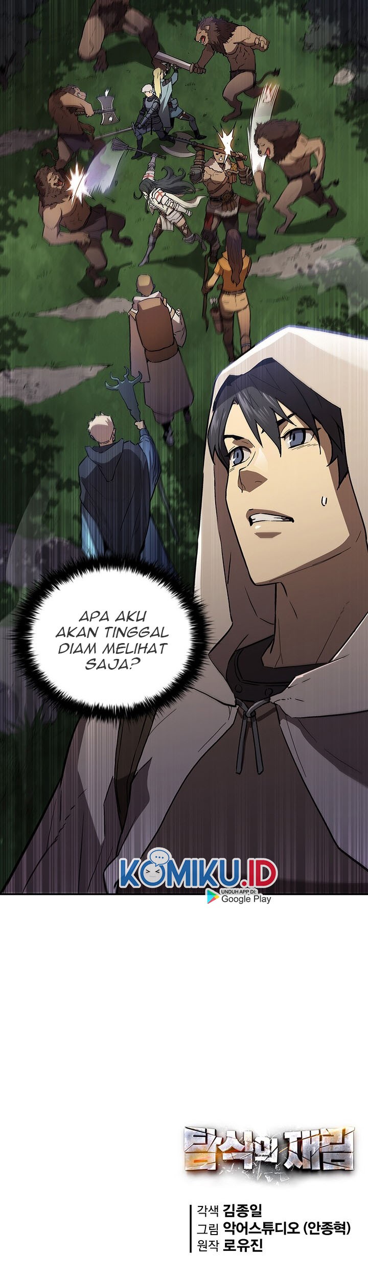 The Second Coming of Gluttony Chapter 49 - halaman 54