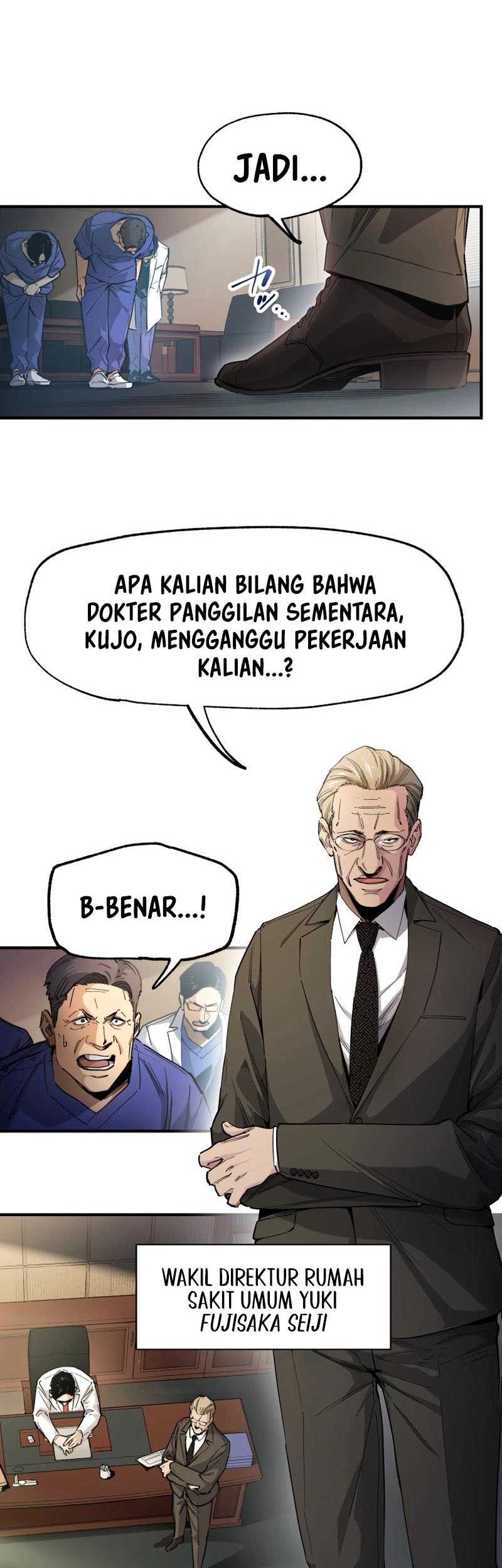 The Second Coming of Gluttony Chapter 49 - halaman 7