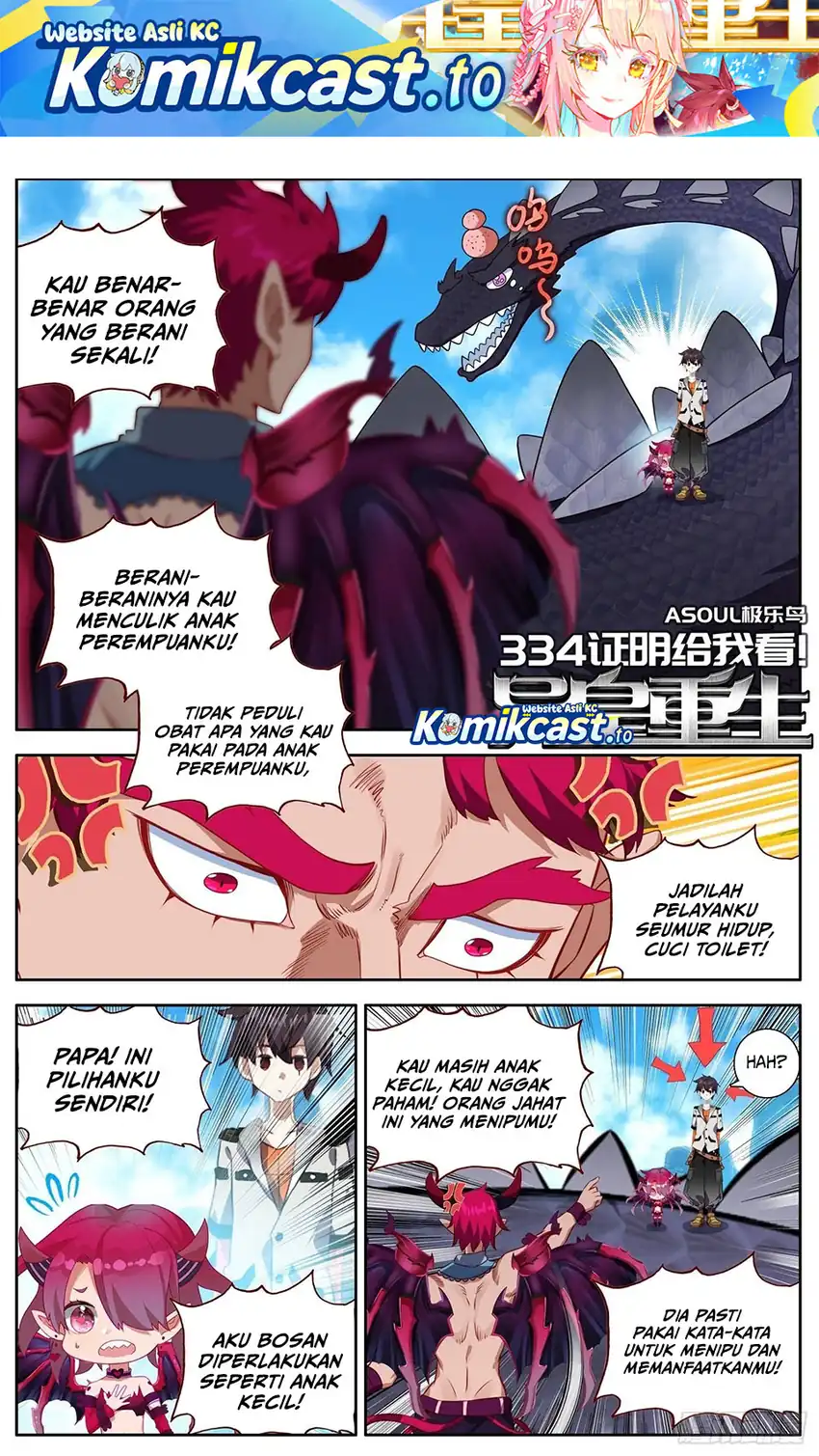 The Second Coming of Gluttony Chapter 5 - halaman 2