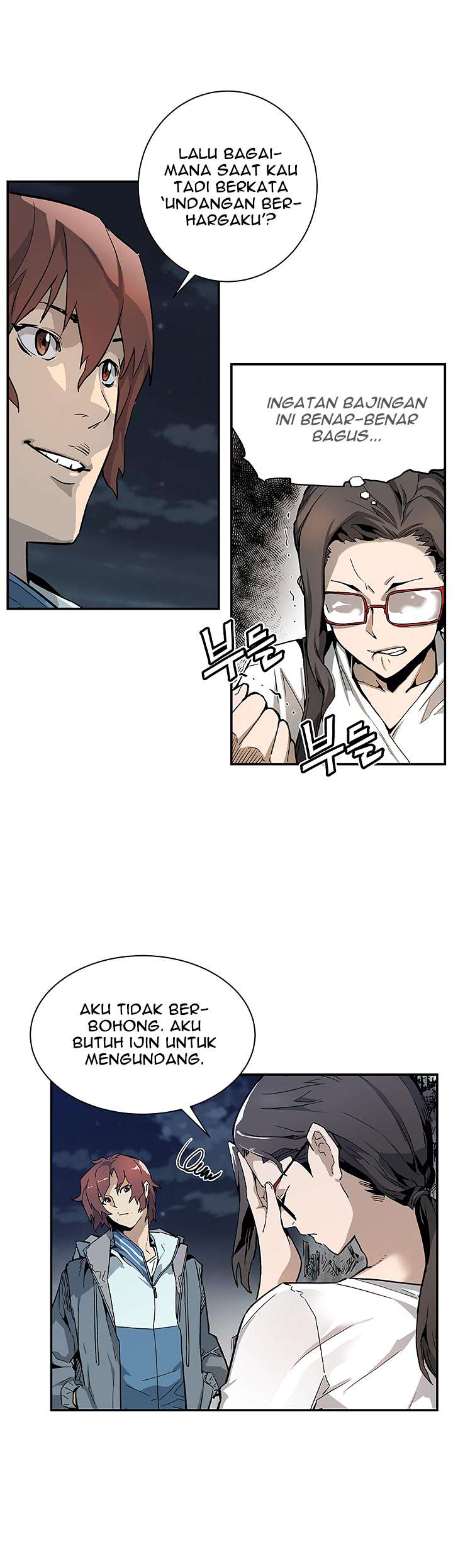 The Second Coming of Gluttony Chapter 5 - halaman 28