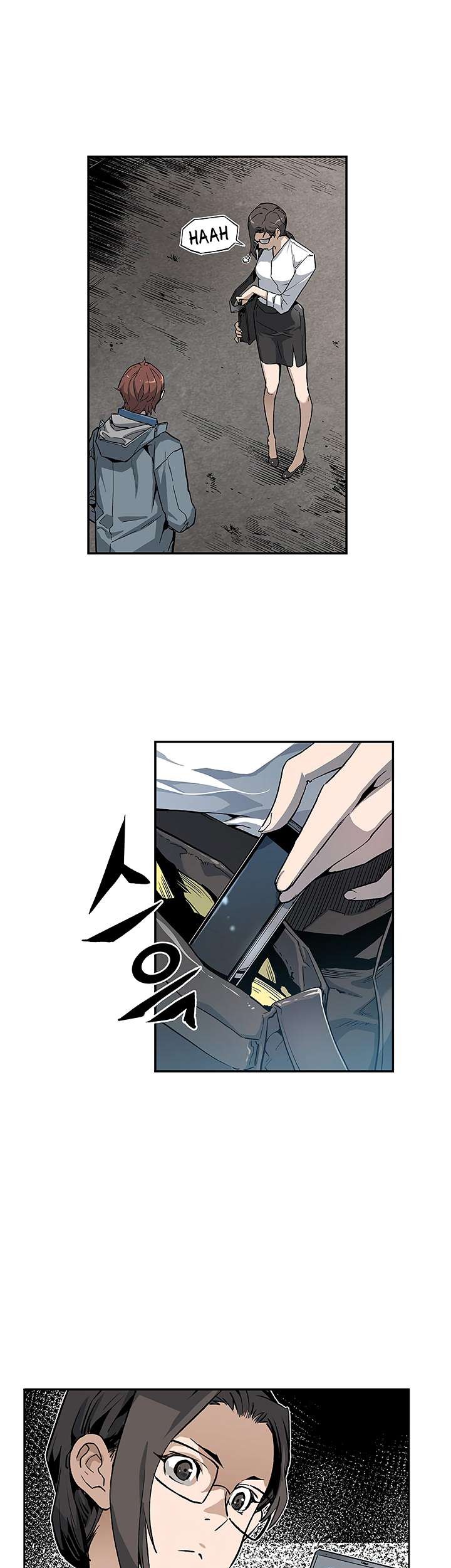 The Second Coming of Gluttony Chapter 5 - halaman 29