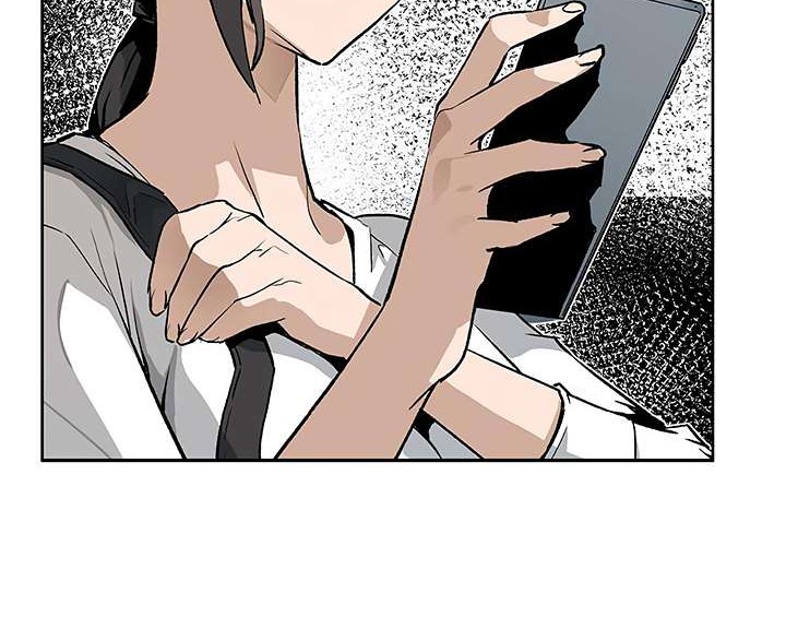 The Second Coming of Gluttony Chapter 5 - halaman 30