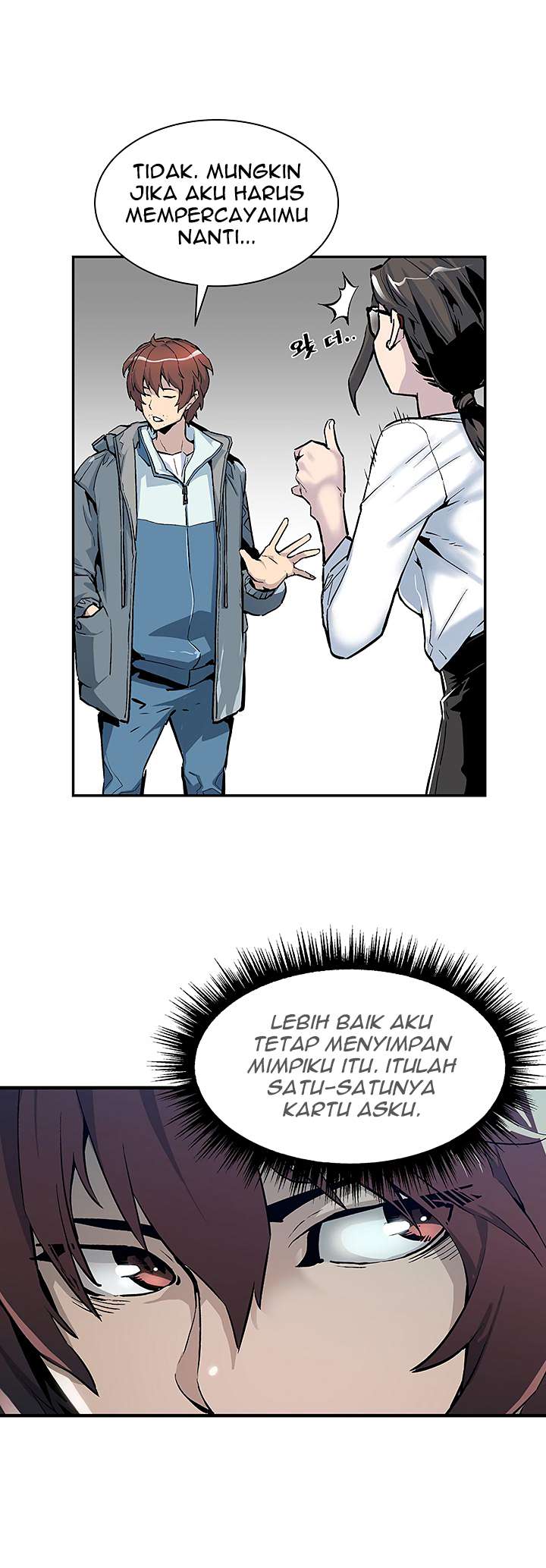 The Second Coming of Gluttony Chapter 5 - halaman 42