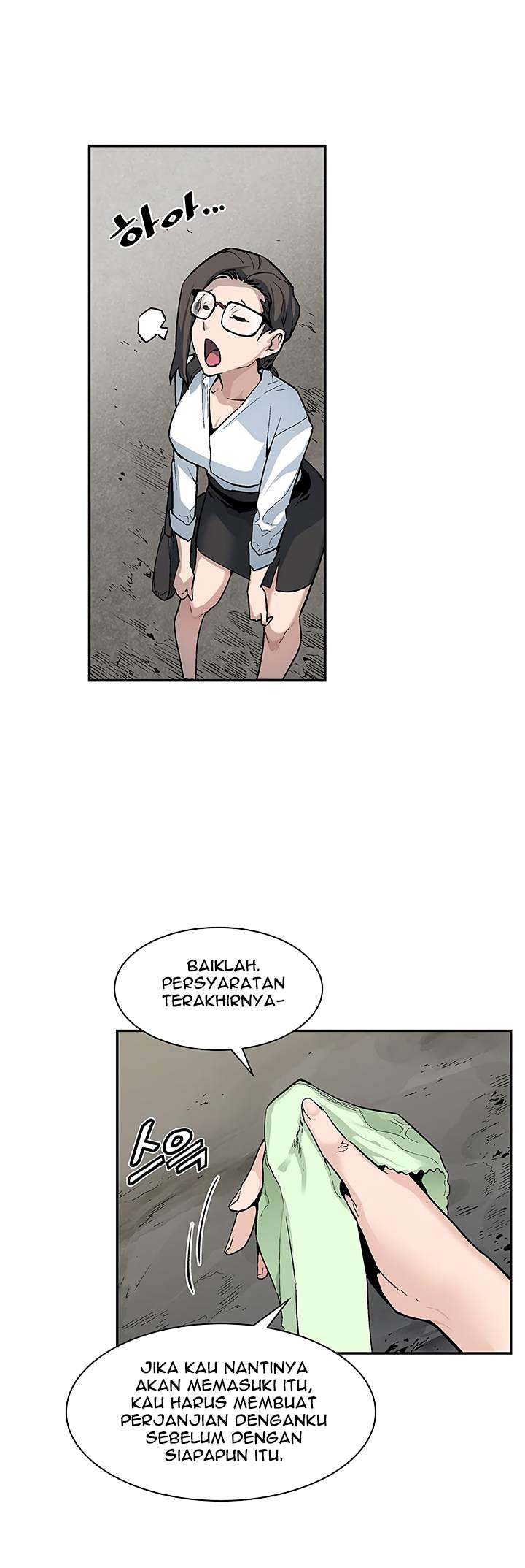 The Second Coming of Gluttony Chapter 5 - halaman 43