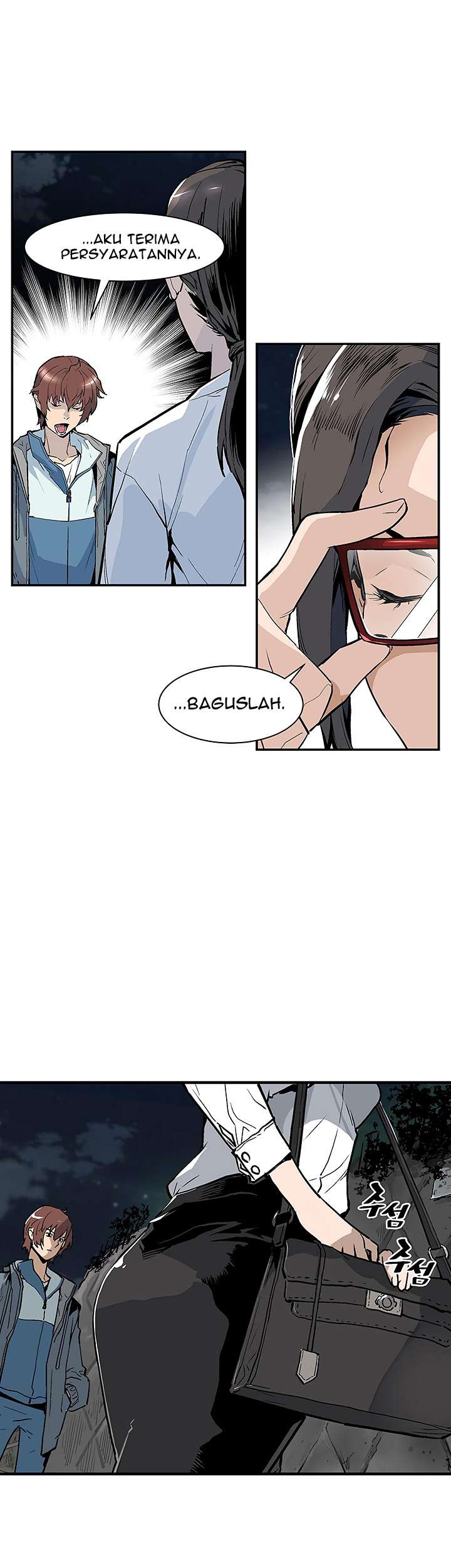 The Second Coming of Gluttony Chapter 5 - halaman 45
