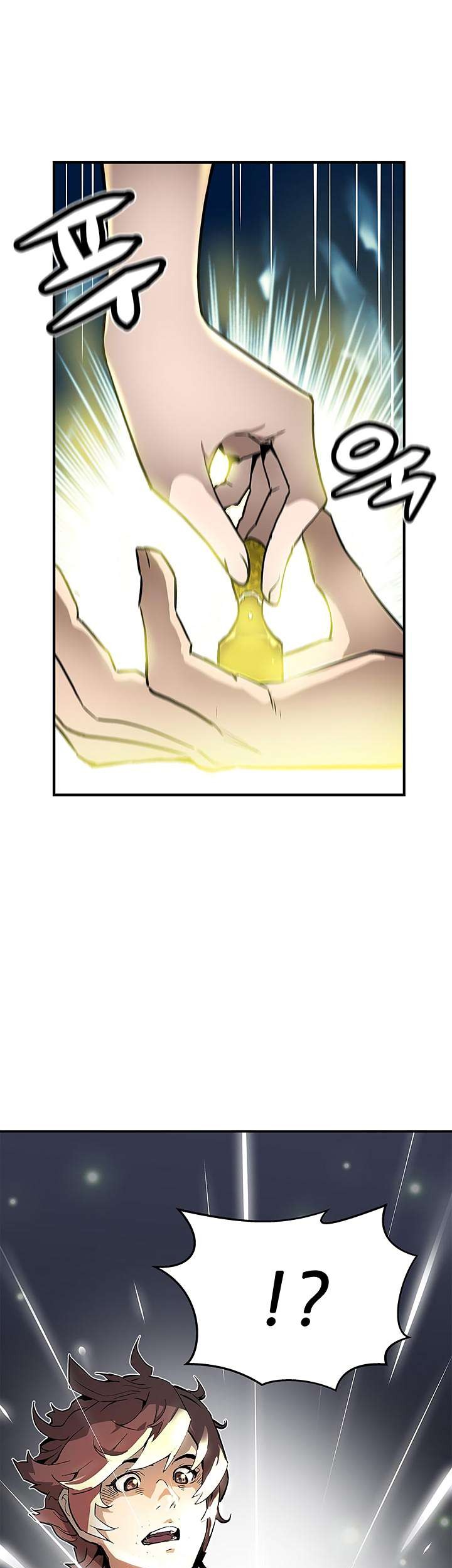 The Second Coming of Gluttony Chapter 5 - halaman 50